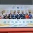 StarCruises launches new winter routes in Kaohsiung