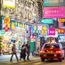 Hong Kong eases more restrictions on inbound travel