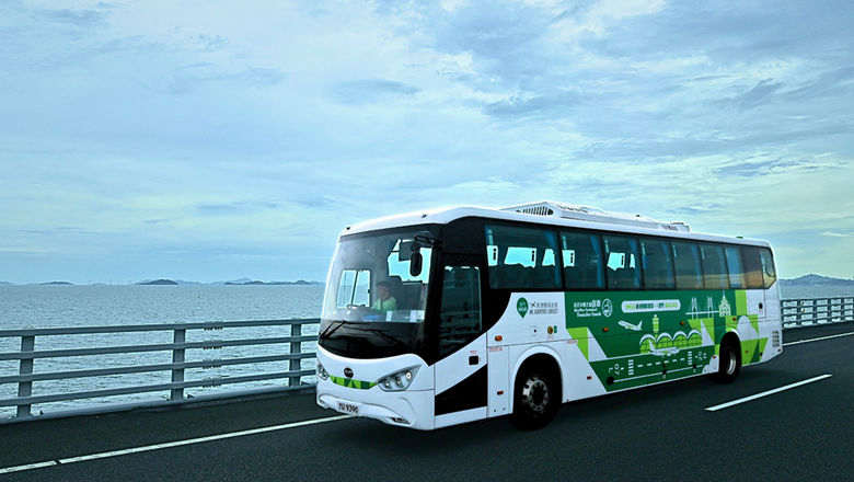 Launching 28 November, the service is available for immediate booking.
