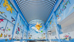 Starting 7 July, visitors will arrive at the renamed Noto Satoyama Pokémon With You Airport.