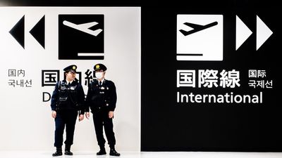 Japan will soon require tuberculosis tests for travellers from China, Indonesia, Myanmar, Nepal, the Philippines and Vietnam.