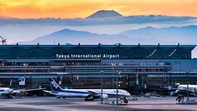 Japan Airlines and ANA are lifting fuel surcharges.