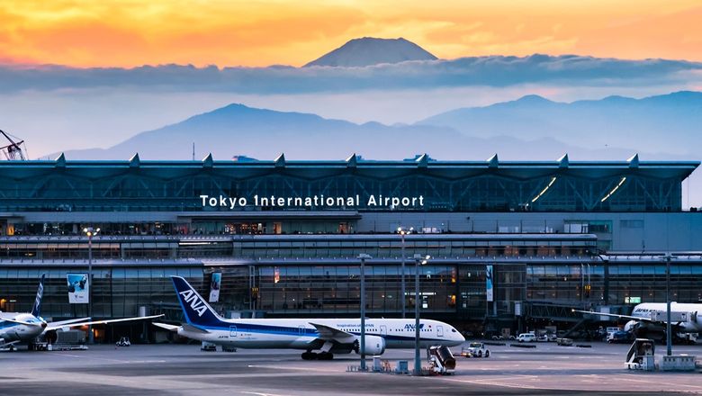 Japan Airlines and ANA are lifting fuel surcharges.