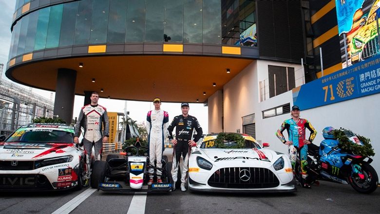 7 races to headline 72nd edition of Macau Grand Prix.