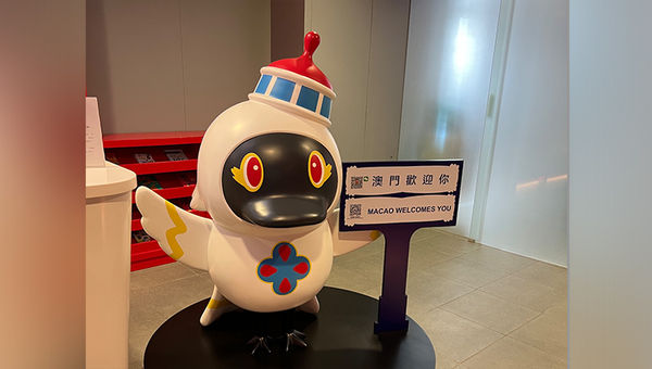Mak Mak, the tourism mascot for Macau.