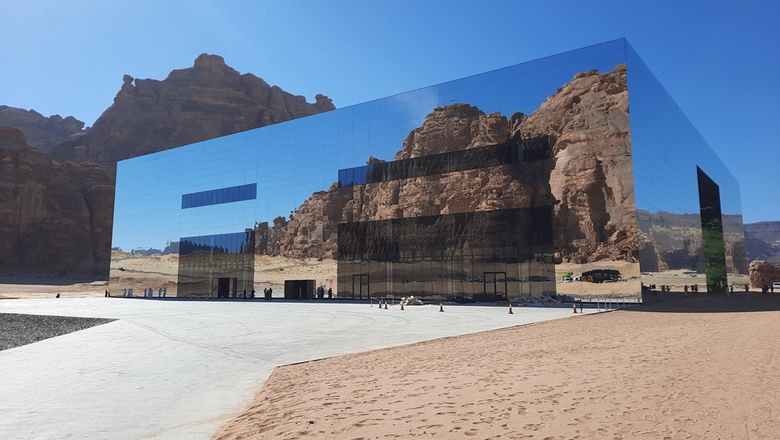 The Maraya Concert Hall in the desert of AlUla, Saudi Arabia.