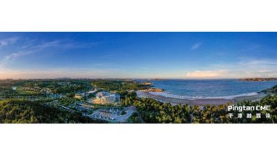 Pingtan has seen tourist arrivals increase to a staggering 3,868,100 in the first half of 2021.
