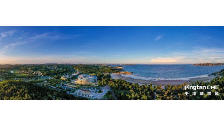 Pingtan has seen tourist arrivals increase to a staggering 3,868,100 in the first half of 2021.