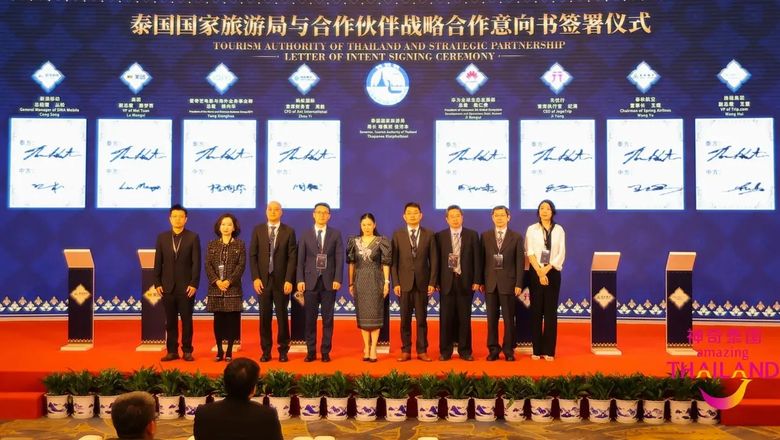 Thailand’s Prime Minister Srettha Thavisin presides over the signing ceremony of a letter of intent (LOI) between the Tourism Authority of Thailand (TAT) and eight leading tourism players in China – Huawei Technologies, Trip.com Group, Meituan.com, Spring Airlines, Sina News, Alipay, iQIYI, and Jego Trip.