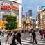 Hai or high? Tokyo eyes 3% hotel tax