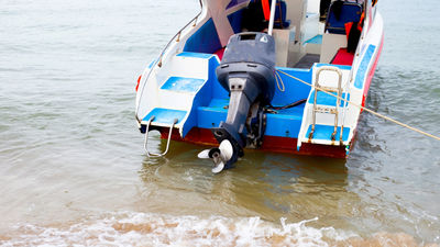 A passenger ferry departing Nusa Lembongan sank after being hit be a wave.
