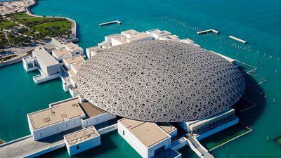The free Abu Dhabi Pass includes transport, data and entrance perks, such as discounted entrance to The Louvre Abu Dhabi.