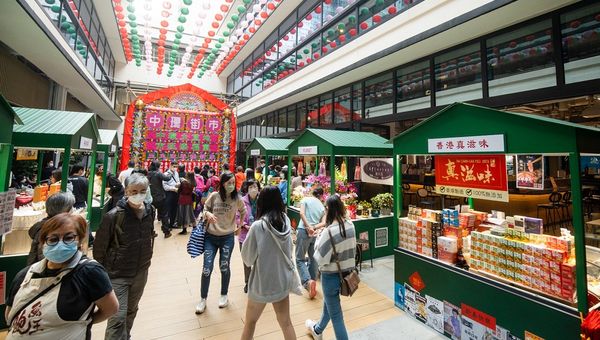 Hong Kong's renovated Central Market now features a trendy interior with fashion, beauty, and food "stalls" catering to young urbanites.