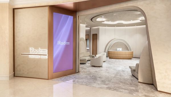 iRad is said to be the world's first and Macao's only hospital with MRI & CT facilities within an integrated resort.