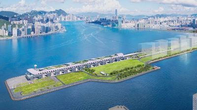 Park Peninsula is set to become Hong Kong's most exclusive, comprehensive and diversified new destination.