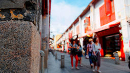 Macao has been diversifying its tourism offerings in recent years, attracting a wider range of visitors.
