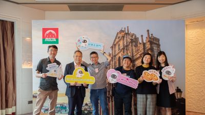 The Macau Government Tourist Office recently launched its "Experience Macao Unlimited" campaign.