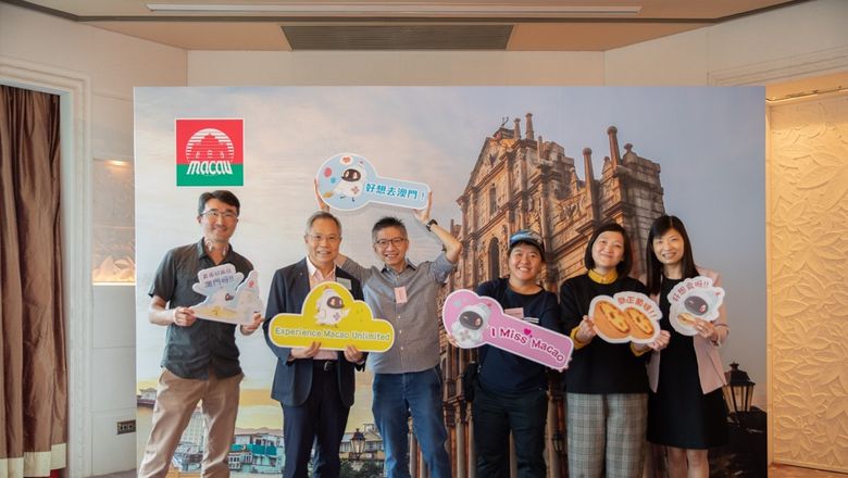 The Macau Government Tourist Office recently launched its "Experience Macao Unlimited" campaign.
