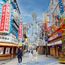 Where to find Osaka’s hidden food delights