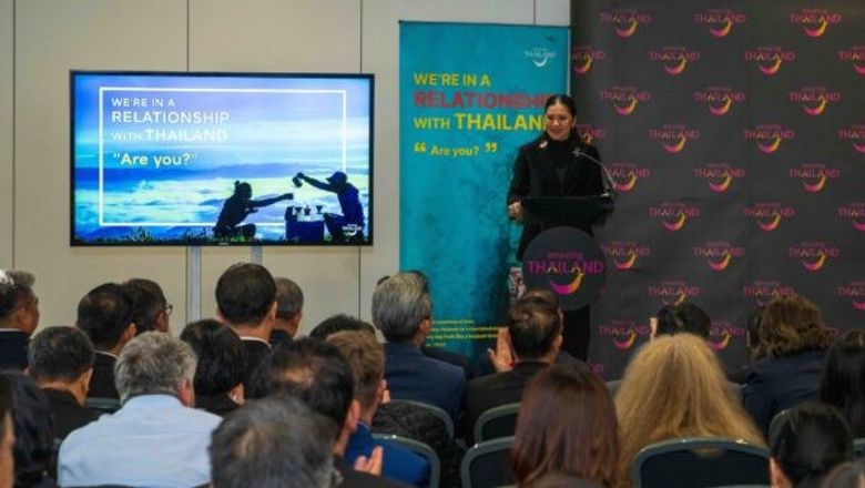 TAT launches its Meaningful Relationships campaign at World Travel Market.