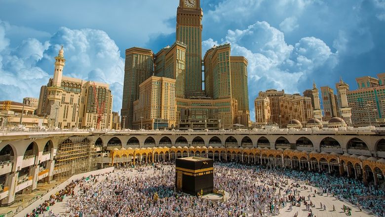 Saudi Arabia wants to become one of the largest leisure tourism industries in the world between now and 2030.