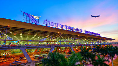 Thailand will require all foreign visitors to complete a Digital Arrival Card online from 1 May 2025, replacing the previously used TM6 paper form.