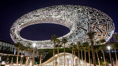 A multi-nation travel permit will be rolled out in the Middle East later this year.