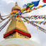 Unrest triggers tourism crisis in Nepal