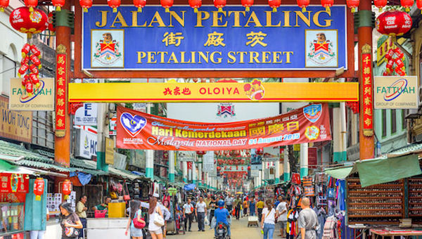 The KL PASS provides seamless access to the numerous attractions in and around Kuala Lumpur. The KL PASS provides seamless access to the numerous attractions in and around Kuala Lumpur.