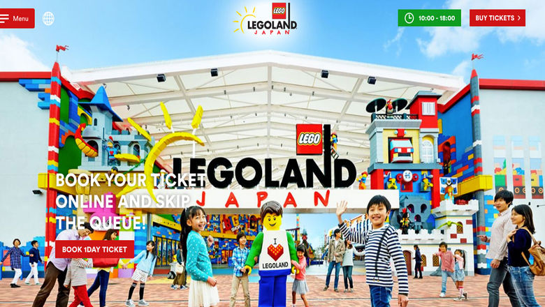 Website of Legoland Japan.