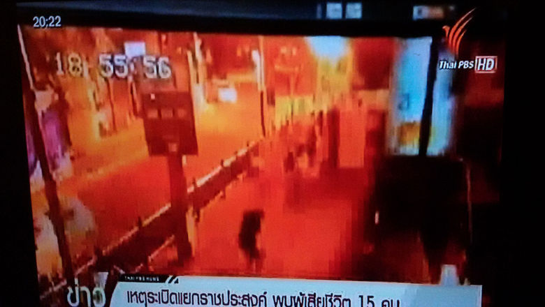 Bomb blast sends shock waves through Thai economy