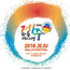 Annual K-pop festival to descend on Jeju