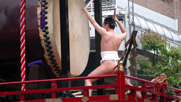 Japan’s Naked Man Festival is a Lunar New Year tradition in the city of Inazawa.