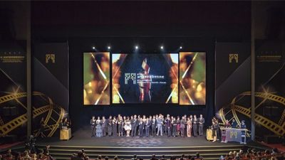 The 4th edition of the Macao International Film Festival and Awards set for early December