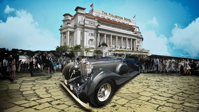 As part of The Fullerton Building’s 90th anniversary celebration, a tribute will be paid to automotive excellence with a showcase of classic and vintage cars from as early as the 1920s.