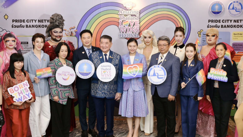 The Royal Thai Government launched the Amazing Thailand Love Wins Festival on 27 May to celebrate LGBTQ+ pride, promote inclusivity, and showcase the nation’s commitment to diversity and love.