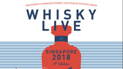 Expect over 300 different types of whiskies to be served.