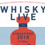 Whisky Live Singapore 2018 returns!