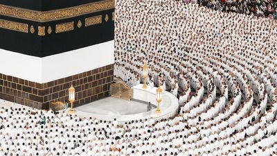 Major Umrah reforms are part of promoting religious tourism ahead of Saudi Vision 2030.