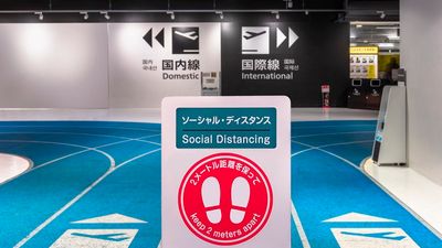 ACI Asia-Pacific encourages Japan to completely remove all travel curbs to support Asia’s travel recovery.