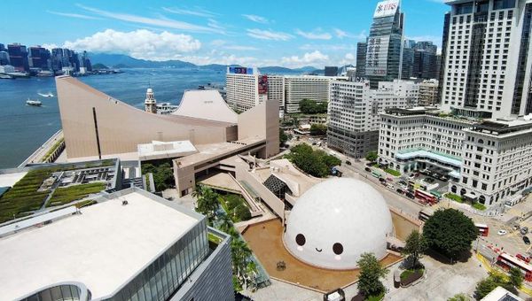 This new collaboration encourages explorations in the neighbourhoods, set up with immersive art installations. This new collaboration encourages explorations in the neighbourhoods, set up with immersive art installations.