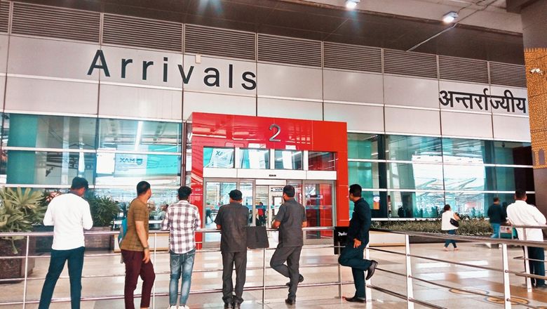 New form is separate from the electronic arrival form for entry into India, and from any Indian visa application process.