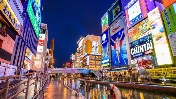 Light displays in Dontonbori, Osaka