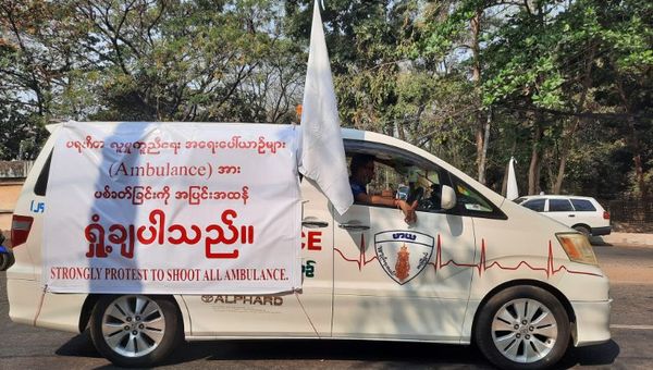 Tourism workers join Myanmar protests