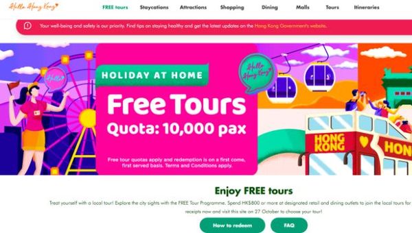 Hong Kong, Singapore relax tour operating restrictions