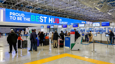 In the long run, EES will set the groundwork for the launch of the European Travel Information and Authorization System (ETIAS) to ensure stricter border control.