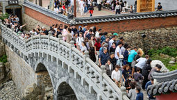 Originally due to end in June 2026, South Korea's group visa fee waiver has been extended until 31 December 2026, giving eligible travellers six more months to benefit from the scheme.