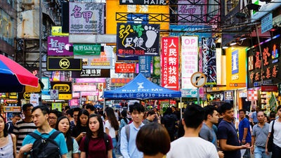 Incentive package is expected to benefit 1,700 travel agencies in Hong Kong.