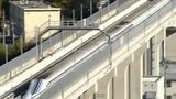 Floating on air…Japan’s super-fast train. Floating on air…Japan’s super-fast train.