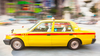 Global ride-hailing giant, Uber, Chinese ride-hailing giant Didi Chuxing and Japanese telecom firm SoftBank are among the companies vying to upgrade Japan’s taxi sector